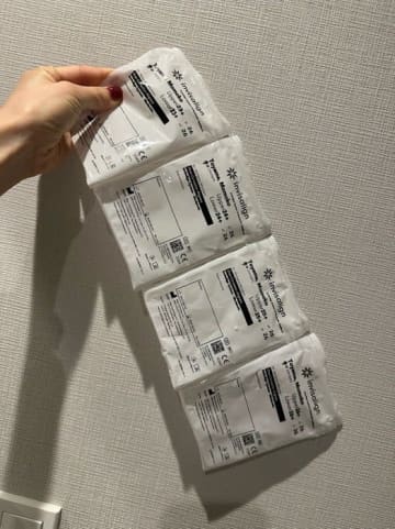 元あいのりメンバー、歯列矯正が間もなく終了することを報告「そろったぁぁぁぁー!!!」