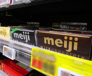 カカオ豆高騰で板チョコ100円台から200円台への値上げ余儀なくされても明治「明治ミルクチョコレート」の板チョコが好調な理由