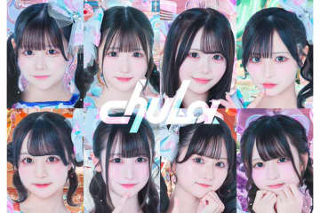 4日間で2人脱退　渋谷原宿系アイドルの「お知らせ」続きにネット震撼　メンバーは謝罪「私の自覚が足りず…」