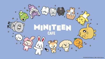 SEVENTEEN公式キャラ「MINITEEN」カフェ誕生♡3都市で限定開催