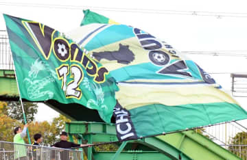 【速報】初のJFL昇格　VONDS市原、延長制す　アトレチコ鈴鹿に1-0