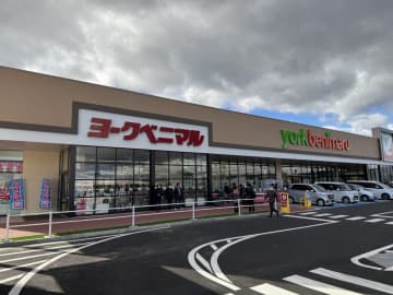 建て替えで大幅リニューアル！ 「ヨークベニマル岩沼店」オープン日の模様をレポート