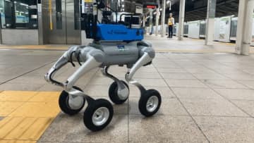 JR東京駅を四足歩行ロボットが守る　JR東日本ビルテックが効率的設備点検に向け実証実験（東京都千代田区）