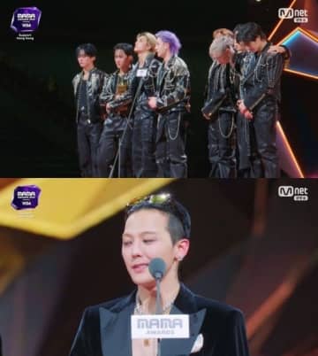 「2025 MAMA AWARDS」G-DRAGON、グループでの再会を約束＆Stray Kidsが号泣…香港火災うけ一部ステージは中止に
