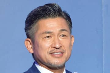 ＪＦＬ鈴鹿が〝社会人リーグ〟降格でカズ去就が注目「東海リーグで見れるとか激アツ」