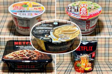 「煮干しが主役」は数あれど…具材なし！屈指の名作誕生【人気ブロガー厳選新作カップめん５品】