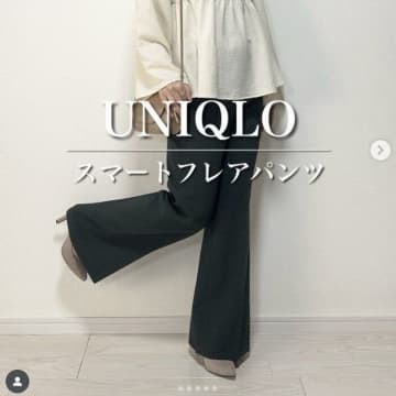 ユニクロ「とにかく脚をキレイに見せたい人に！」「お出かけやフォーマルにも◎」元アパレル店員ライターおすすめ★美脚パンツ5選