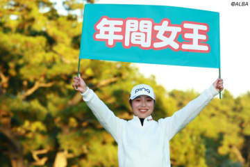 佐久間朱莉は今季自己ワーストタイ『77』　史上5人目の“70切り”ならず「来年リベンジしたい」