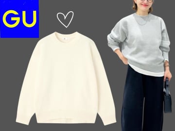 「スウェット感覚で着られる」「上品見え」【GU】毎日着たい♡「新作ニット」
