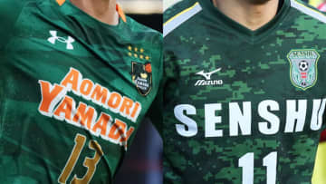 【北海道・東北】第104回全国高校サッカー選手権大会の注目校と中心選手