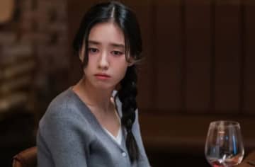 『ダイナマイト・キス』アン・ウンジンが作る“愛されキャラ”の新しい法則