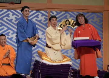『笑点』天晴れ！晴の輔！“初”座布団十枚獲得！
