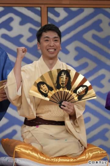 立川晴の輔「笑点」で初の座布団10枚達成！　気になる豪華な賞品は…？