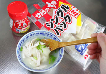 サトウ食品「サトウの切り餅」ミニ＆いっぽんを使って鶏餅湯と手巻き餅をつくったら超かんたんタイパうまで概念崩壊♪ 朝食 ランチ 夜食 全シーンで万能で画期的　直感でつくって失敗ゼロｗ