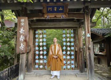 全国に魅力発信、祈りの場守り続けながら　滋賀・湖南市の長寿寺