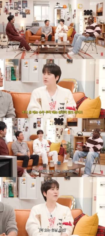 SUPER JUNIOR・キュヒョン、2年前に退所した“古巣”SMエンタに触れる「ピンクの血が…」