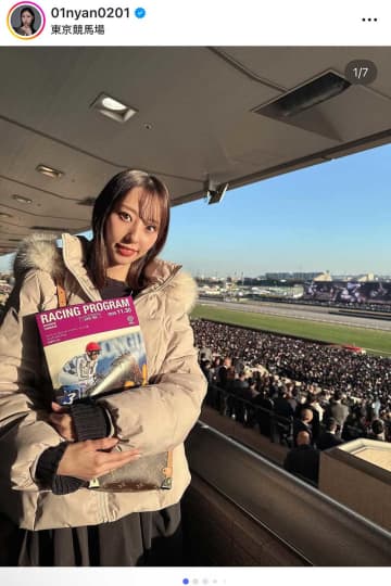 ジャパンカップに元国民的アイドル　スタンド“出没”の藤江れいなに注目「美しい」