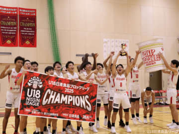 開志国際がU18ブロックリーグ全勝優勝…北村優太主将「来年もどんどん強くなるチームを応援したい」