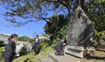 「戦没新聞人」を慰霊　沖縄戦、平和へ決意