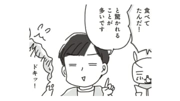 転んだら、起き上がればいいだけ!! 食事記録で食べた量を把握するのがダイエットのポイント！【アラフィフ母さんが7kg痩せた！奇跡の仕組みダイエット #10】
