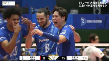 西田有志がセッターに得点を譲っちゃった… “日本の至宝”もタジタジ スターを押しのけ“技あり”ポイント
