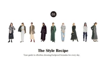 考えなくても「コーディネートの何かおかしい」がなくなる「合わせ方だけワンパターン」