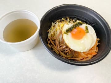【東麻布】和韓の絶品ビビンパはランチが950円からとお得！