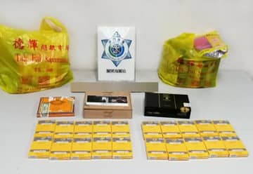 マカオ税関が運び屋による密輸事案を直近5日間で8件摘発…大量のシガーや中古電子製品など発見