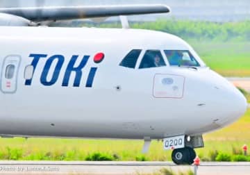 地方から空の常識を変える…トキエアが“あえて”東京を経由しない旅に挑むワケ
