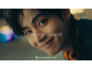 BTS・Vさんが「パラダイスシティ」新アンバサダーに就任　新CM、12月1日から公開
