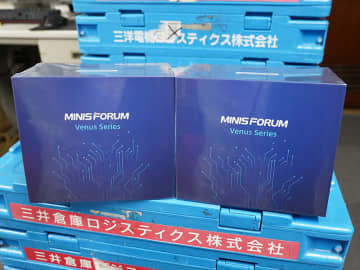 Core i5-13500HやWindows 11 Pro搭載のミニPC「MINISFORUM NAB5R」が入荷