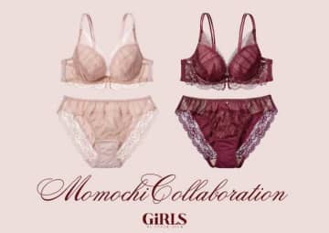 ももち×GiRLS by PEACH JOHN♡新作ブラ＆ノンワイヤー登場