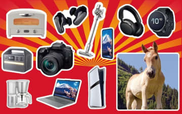 ヨドバシ福袋「2026年 夢のお年玉箱」抽選受付は本日11時59分まで！　PS5、iPhone、PCなどがお得に購入できる