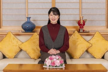 【全文公開】愛子さま 24歳誕生日にあたりご様子　戦後80年の節目に沖縄・長崎など訪れ平和への強い思い新たに　初外国公式訪問のラオスで「かけがえのない思い出」　式典では初めて「おことば」も