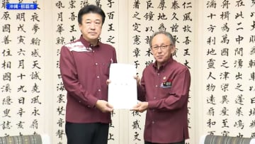 木原官房長官が辺野古移設の方針を説明　沖縄・玉城知事は“断念”要求