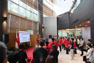 【シンガポール】日本人会館が改装、外交樹立60周年控え［経済］