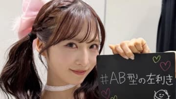 「似合いすぎてキュン死」AKB48小栗有以 ピンクのミニスカ衣装＆ツインテールで王道アイドルショット披露！「お花の妖精さんみたい」とファン歓喜