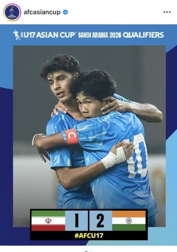 「大惨事だ」「信じられない」“アジア２位”の強豪がFIFAランク142位に衝撃の敗戦！まさかの予選敗退に海外騒然「最強クラスに勝つとは…」【U-17アジア杯予選】