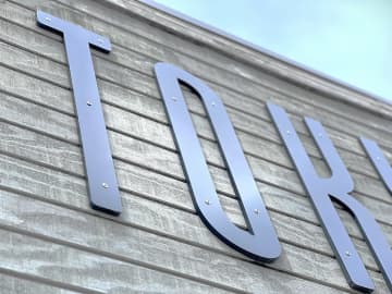 国分太一さん問題、40代以上の中高年へ…高須氏が警鐘を鳴らす。「時代とのアップデートを」