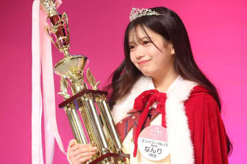 〝女子高生ミスコン〟１年生・なんりさんがグランプリ　ノンスタ井上は受賞者に助言「全部無視せぇ！」