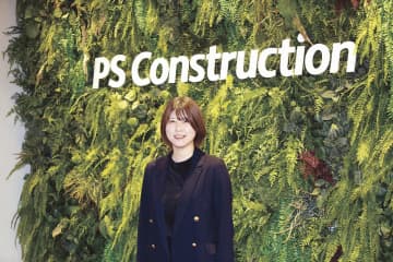 凜／ピーエス・コンストラクション経営企画室・牧村彩さん