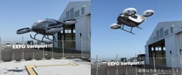 アンリツ、空飛ぶクルマ離着陸場上空のセルラー通信品質を可視化