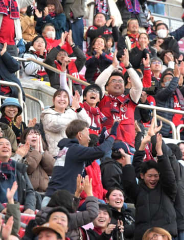 J1鹿島白星、サポーター歓喜　メルスタPV　最終節ホーム、Vに期待