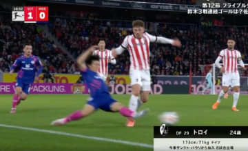 「怖すぎる…」川﨑颯太、危険タックル→相手選手を吹っ飛ばす「エグいな」「ガッツリ削った」場内騒然のプレーにファンはヒヤヒヤ