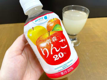 あえての果汁20％。エキナカで出会った「青森りんごジュース」のすっきり感がやみつきになる美味しさ...。《編集部レビュー》