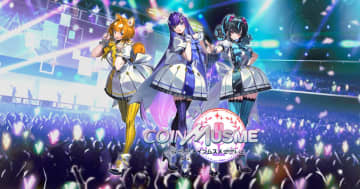 「ブロックチェーンゲーム」国産タイトルの撤退が続出 一時は“遊んで稼げる”と脚光浴びるも