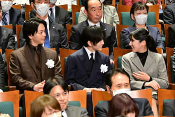 【動画】愛子さま、板垣李光人＆中村倫也がお出迎え「まさか同級生トークができるとは」