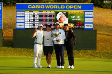 「谷さんがいなければ…」大岩龍一が涙の初V　恩師と築いた“ベース”とは