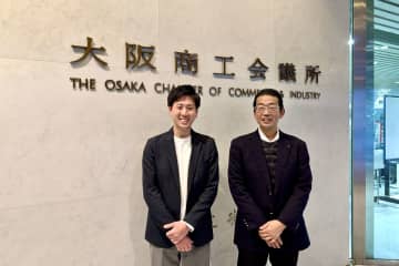 大阪の「ものづくり技術」で宇宙機の製造需要に応える–大阪商工会議所がコミュニティ醸成