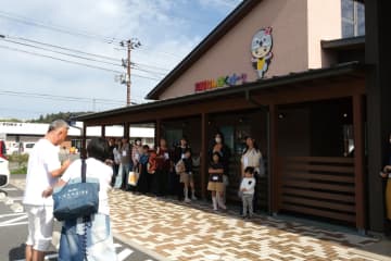 【福島県・移住体験ツアーレポートin富岡町＆大熊町】充実の子育て支援＆教育環境を見学！ 親子で移住体験ツアー